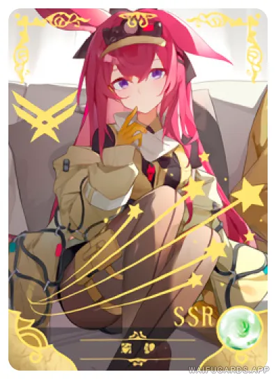 NS-05-M10-18 Ray | Arknights